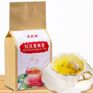 包邮 红豆薏米茶150gx2袋赤小豆陈皮袋泡茶养生茶苦荞红豆 华药祖