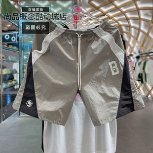李宁男子2023夏季 新款 AKST821 反伍系列休闲运动跑步篮球比赛短裤