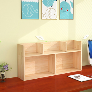 简易实木桌上桌面书架学生用小书架收纳多层书柜办公书桌飘窗置物