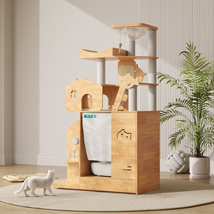 猫别墅玩具猫架 实木猫爬柜猫爬架可放猫砂盆一体猫抓板家用开放式