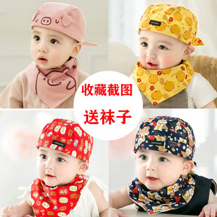1岁幼儿头巾2 12个月男女婴儿帽海盗帽薄款 宝宝帽子春秋夏季