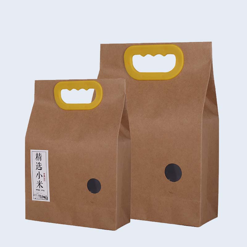 大米牛皮纸袋杂粮手提牛皮纸盒干果5斤面粉茶叶月饼盒小米袋子