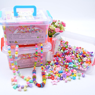 儿童串珠玩具幼儿园益智diy手工制作包女孩手工手链项链饰品箱装