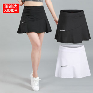 裙女假两件半身短裙羽毛球裙网球裙马拉松跑步裙 速干健身运动裤