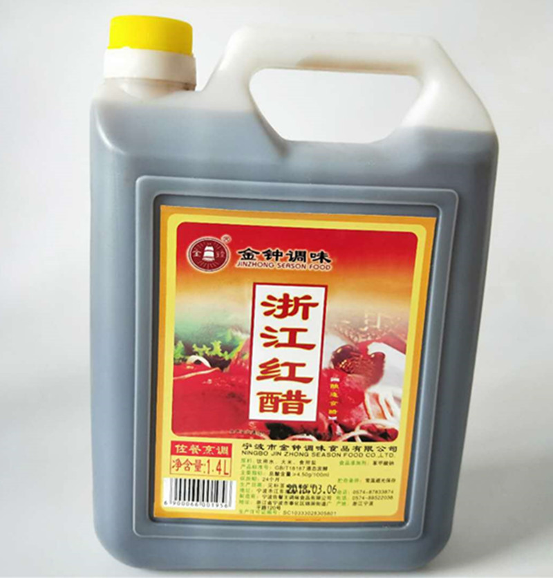 浙江特产金钟红醋1.4L特色古法大米酿造海鲜醋玫瑰米醋水饺醋 包邮