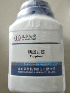 cm001250g胰蛋白胨北京陆桥培养基d