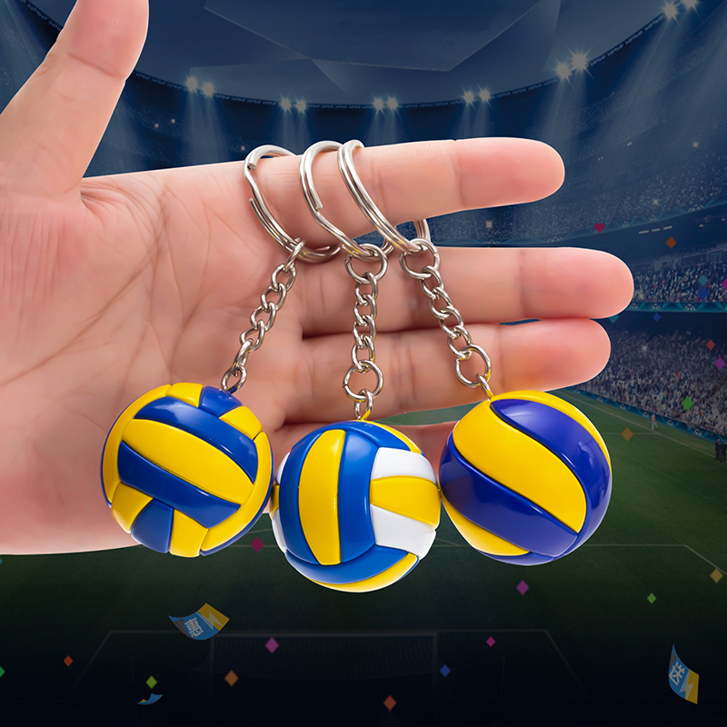 体育比赛奖品创意小礼品排球钥匙扣包包挂饰挂件学生运动纪念品