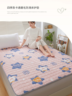 可水洗床垫软垫家用床褥子榻榻米防滑床护垫薄防滑1.8m 2薄款 垫被