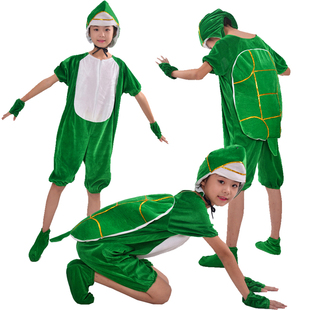 卡通造型龟兔赛跑话剧舞蹈表演服成人 六一儿童动物小乌龟演出服装